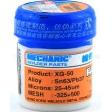 Mechanic XG-50 35gm SMD Solder Paste - View 1