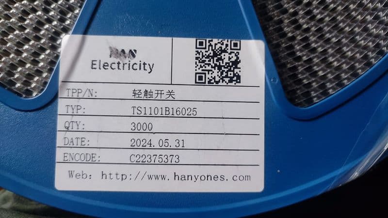 3x6x2.5mm TS1101B16025 HanElectricity SMD Tactile Switch micro ET8025 - View 2