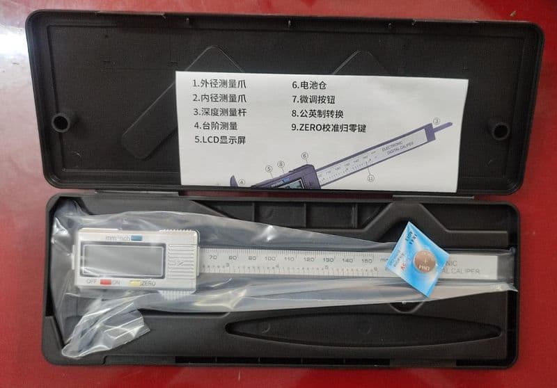 Digital Vernier Caliper Plastic 0 TO 150MM WITH BOX ET6254 - View 1