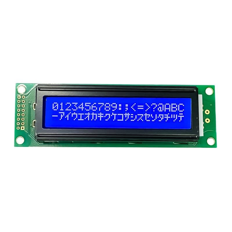 Original 20X2 2002 JHD Character LCD Display Blue Color - View 3
