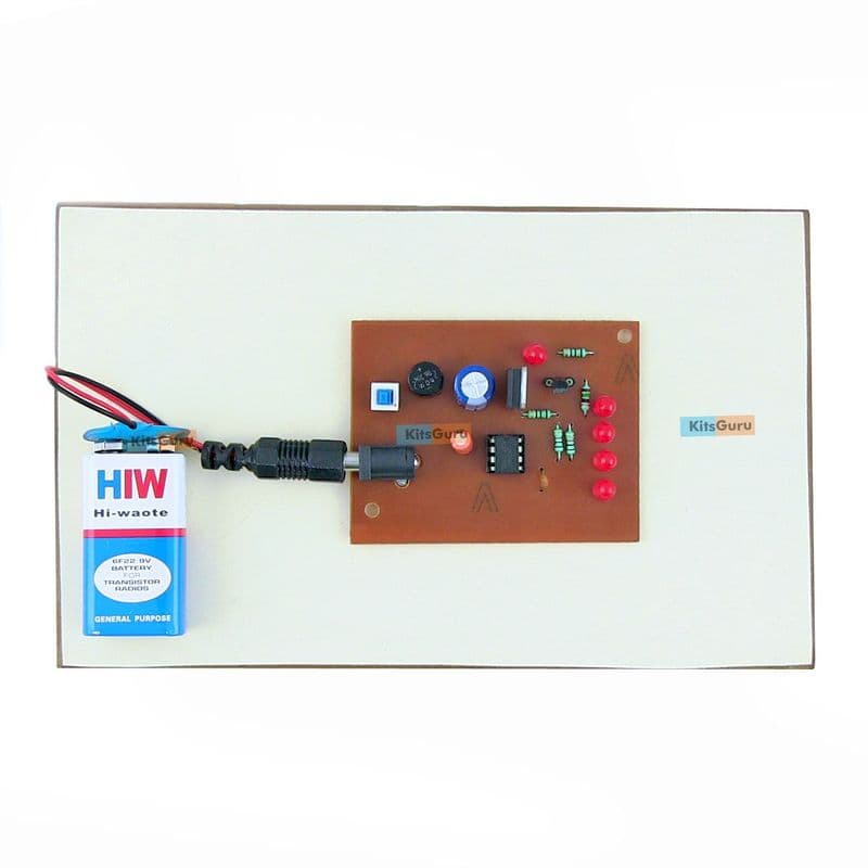 Electronic Heart - View 2
