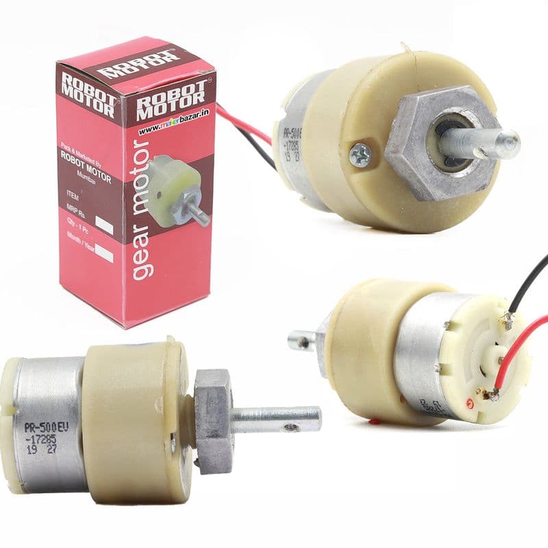 Premium White: 12V Centre Shaft DC Geared Motor - View 1
