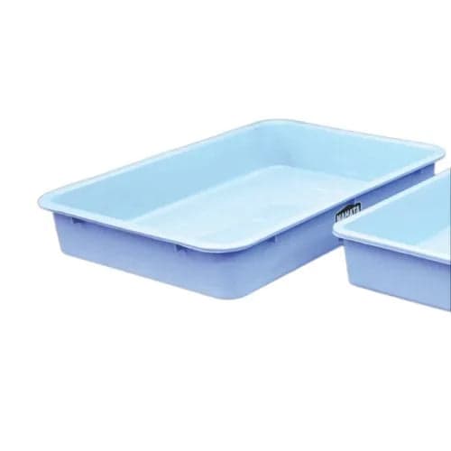 Multipurpose Storage Open Tray 37cmX26cmX7.5cm - View 2