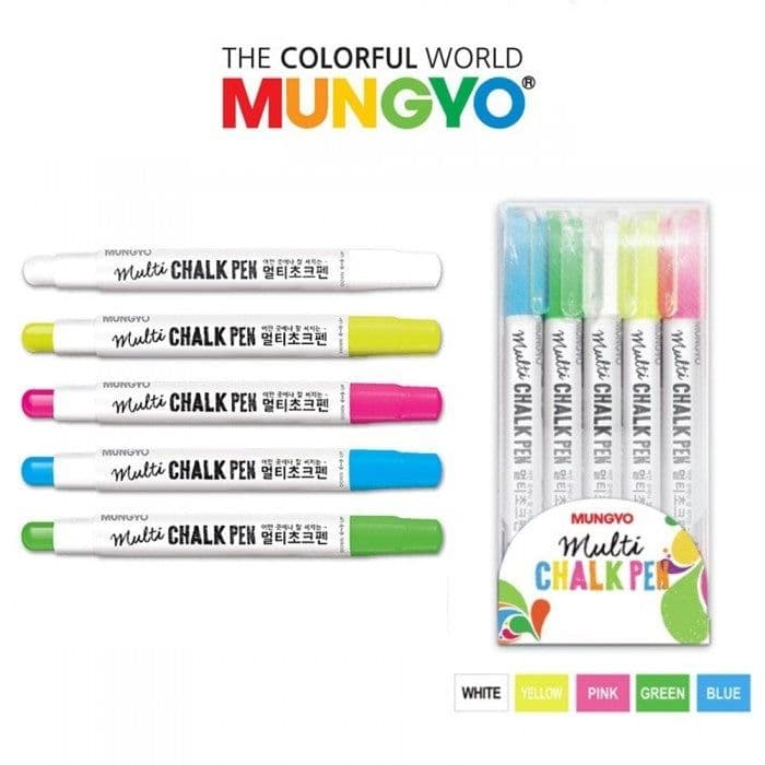 Mungyo Board & Glass Chalk Pen Marker Set Of 5 (Green, Yellow, Pink, Blue, White) - View 2