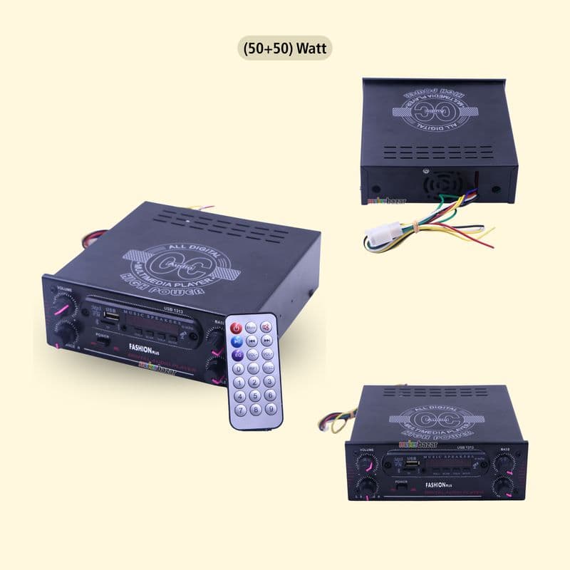DC Enclosed Metal Body Bluetooth Music Player with Remote (FM/AUX/USB/SD) - View 3