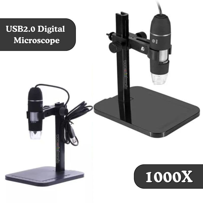 Portable USB2.0 Digital Microscope - View 2