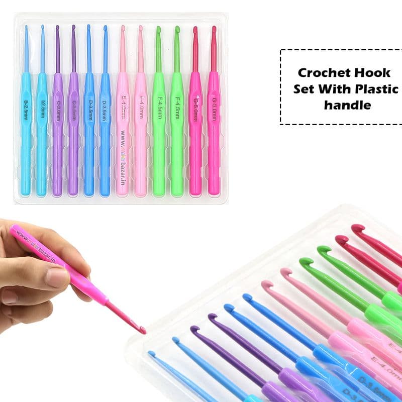 12pcs Crochet Hook Set With Plastic handle - View 1