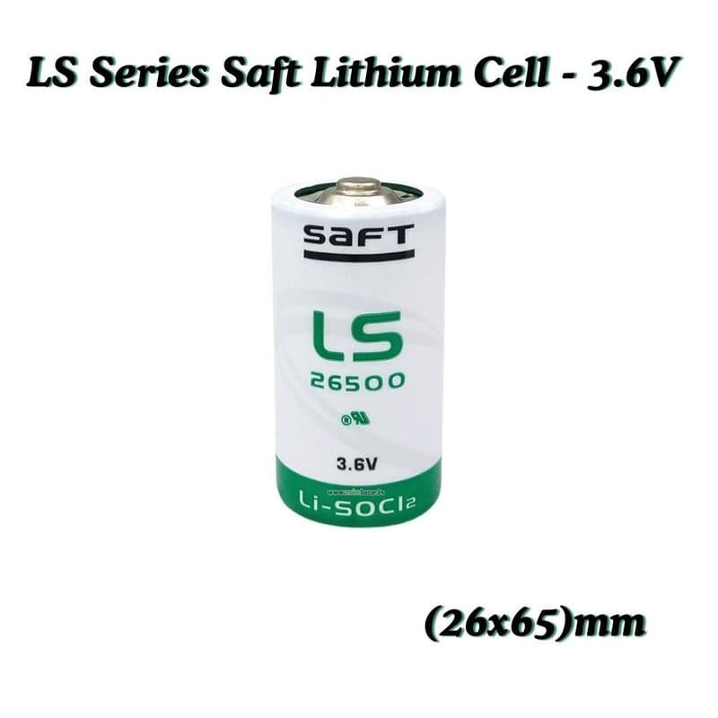 3.6V LS & LSH Series Saft Lithium Cell - View 3