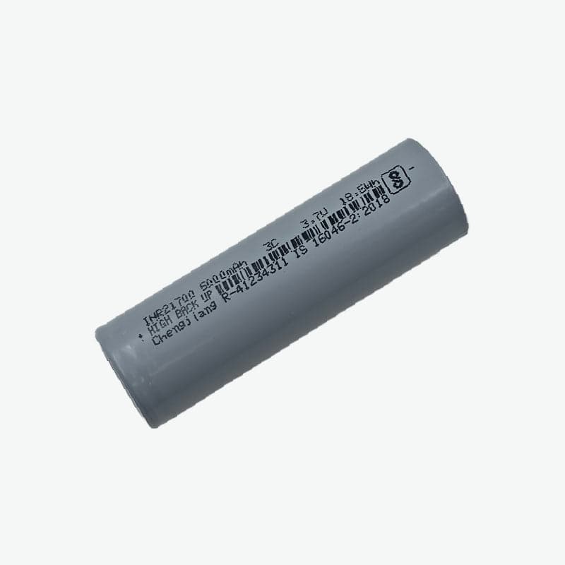 21700 Li-ion 3.7V 5000mAh Rechargeable Battery - View 1