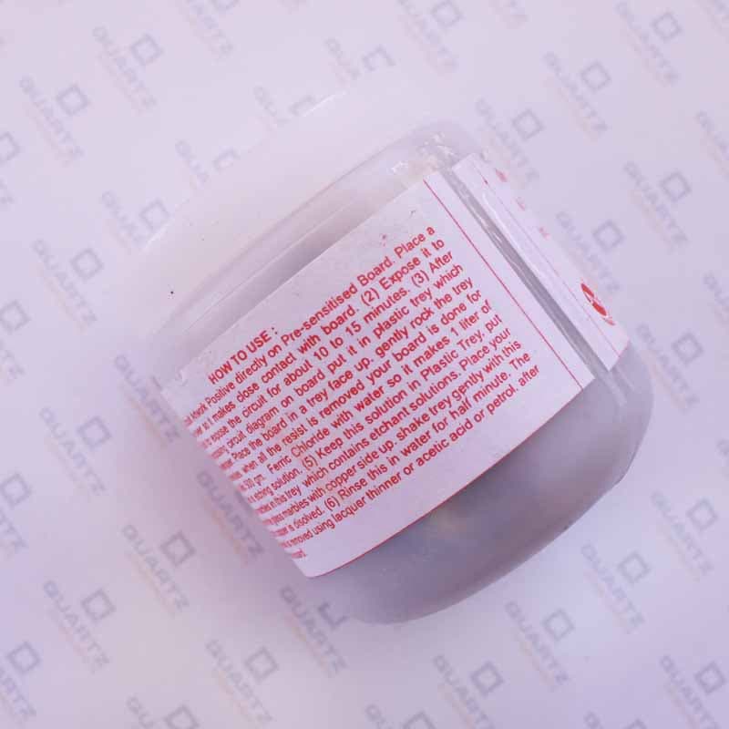 PCB Etching Solution Powder - Ferrous Chloride PCB Etching Agent For Diy PCB Making Ferric - View 3