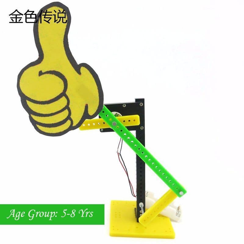 DIY Small Inventions Student Science Experiment Creative Gift - View 2
