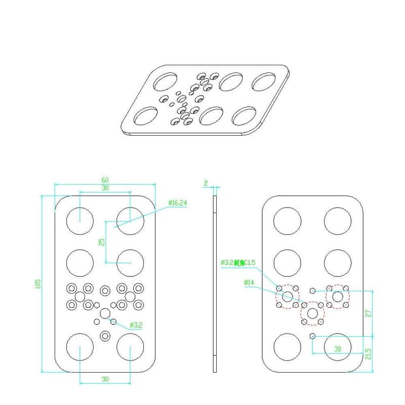 Robot feet Aluminium Servo Motor Mounting Bracket - View 2