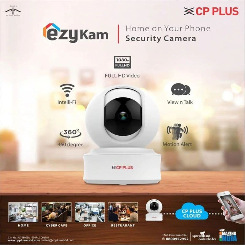 CP Plus E21A Ezykam 360 Degree 2MP Full HD - View 1