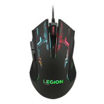 Lenovo Legion M200 RGB Wired Gaming Mouse ( Black ) - View 1