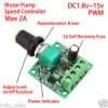 1.8V-12V 2A DC Motor PWM Speed Regulator - View 2