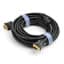 Black-i 15 Pin VGA Male to Male Cable 15M - View 1