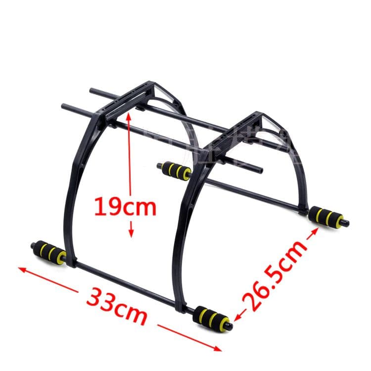 F450 / F550 Quadcopter High Landing gear - View 3