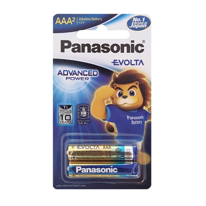 AAA 1.5V Panasonic Alkaline Battery (Pack of 2) - View 1