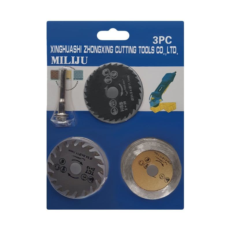 Circular Saw Blade Set 3 Pc - View 1