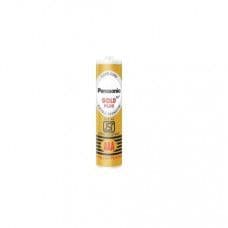 Panasonic Gold Plus AAA Battery Pack of 10 - View 1