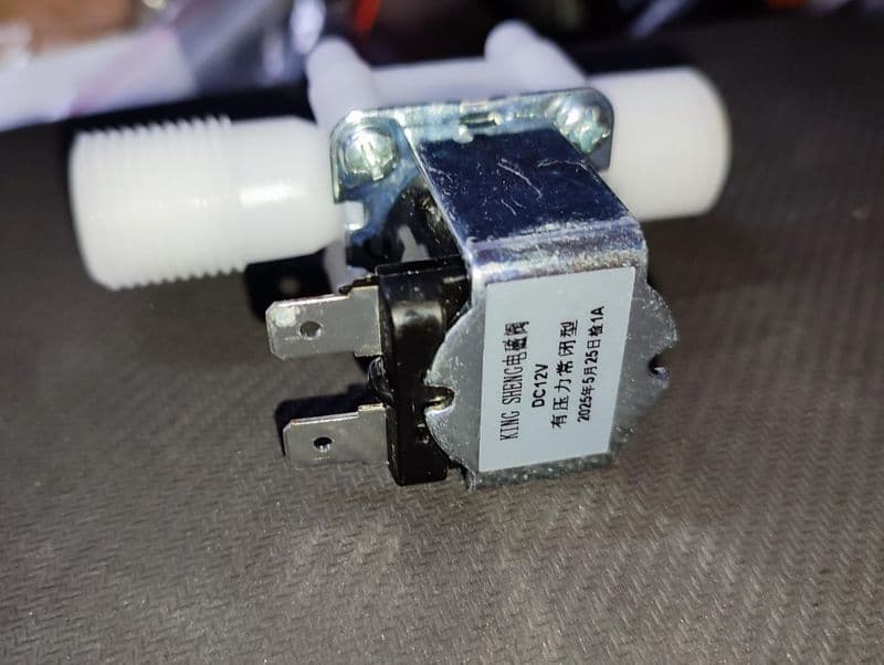 Solenoid Valve 12V Magnetic DC N/C Water Air Inlet Flow Switch DC12V 5W ET5591 - View 2