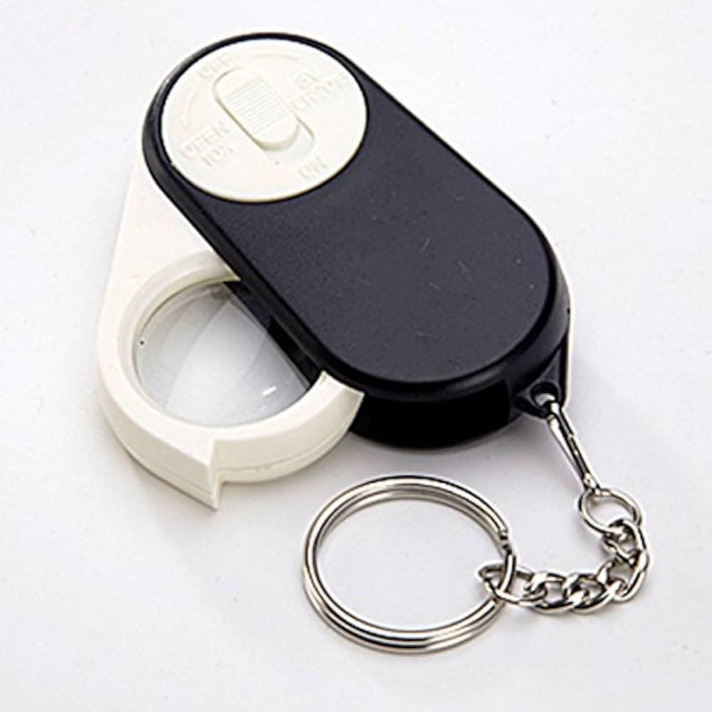 Portable Folding Pocket Magnifying Glass with Keyring - View 1