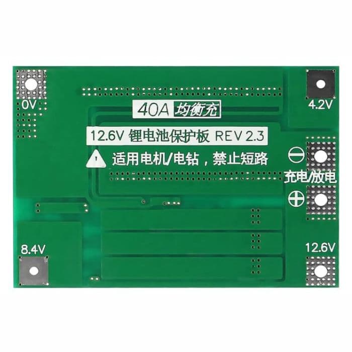 3 Series 40A 11.1V 12.6V 18650 Lithium Battery Protection Board with Balance - View 3
