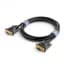 Black-i 9 Pin Serial RS232 Female to Female Cross 1.8M Cable - View 3