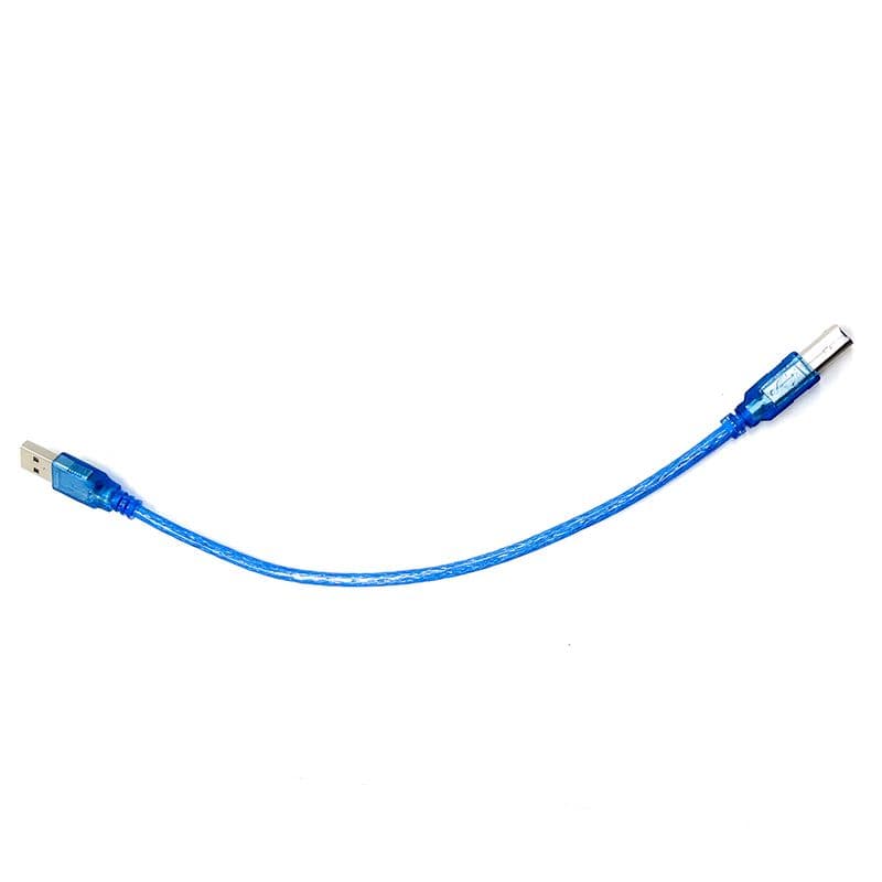 USB Type A Cable - 30 cm - View 2