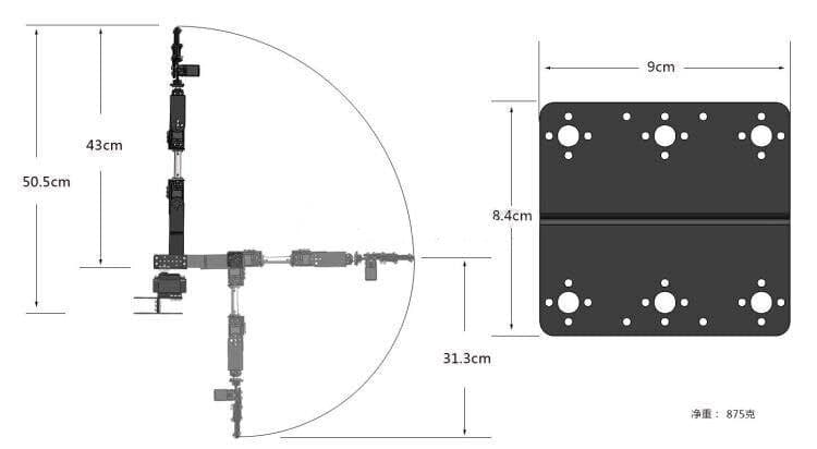 6 DOF Robot Arm - Metal Alloy Mechanical Arm Kit - View 3